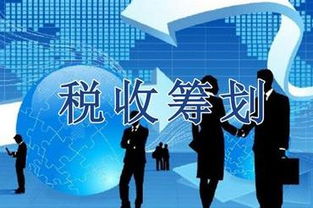 人和網 專業咨詢策劃服務，助力企業智慧決策與持續成長